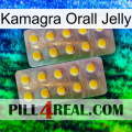 Kamagra Orall Jelly new10